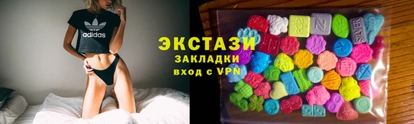 сатива Алексеевка