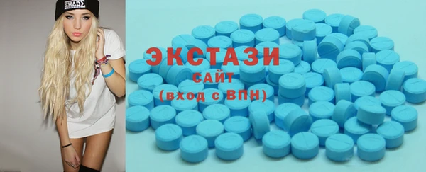 сатива Алексеевка