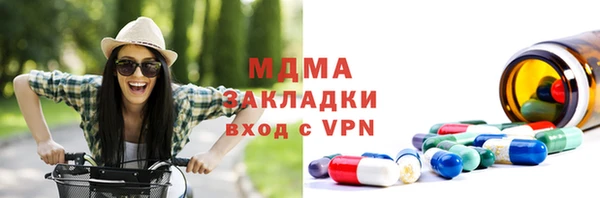 сатива Алексеевка