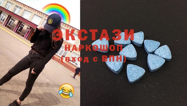 прущая мука Алексин
