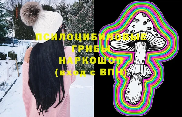 прущая мука Алексин
