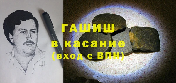 прущая мука Алзамай