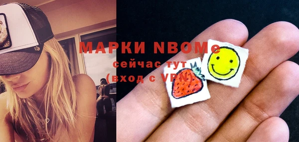 прущая мука Алзамай