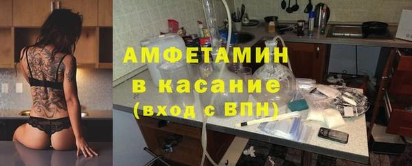 прущая мука Алексин