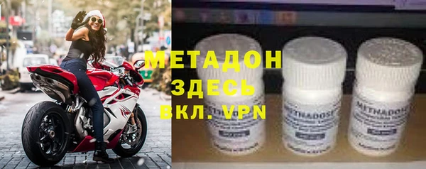 прущая мука Алексин