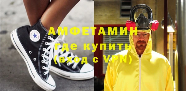 сатива Алексеевка