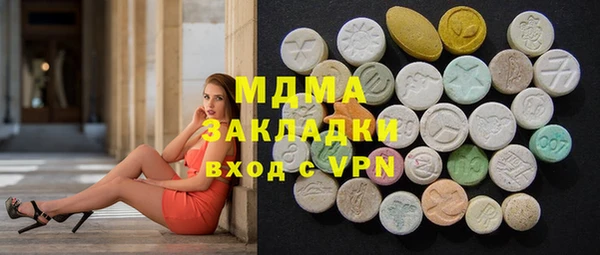 прущая мука Алексин