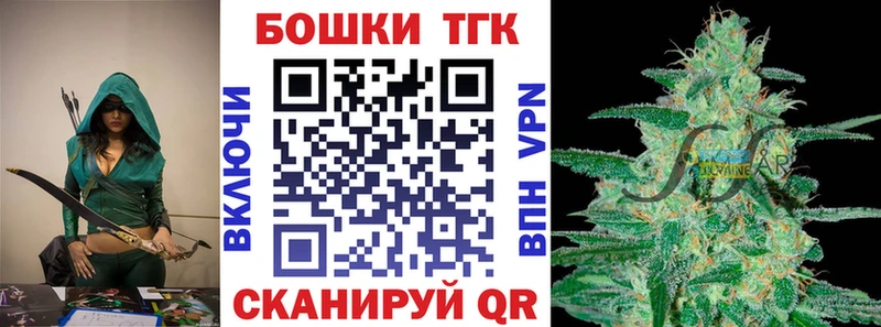Марихуана индика  Артёмовск 